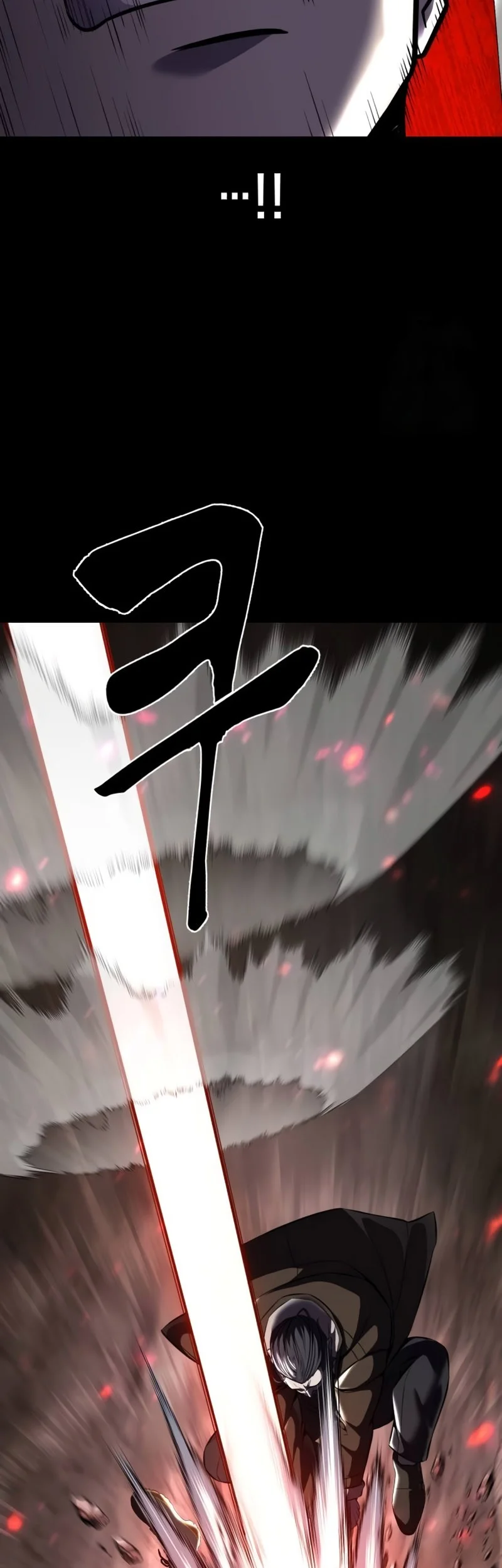 Ticket Hero S2 Chapter 64 Gambar 64