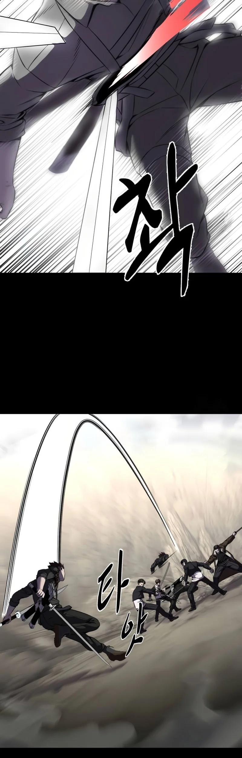 Ticket Hero S2 Chapter 64 Gambar 84