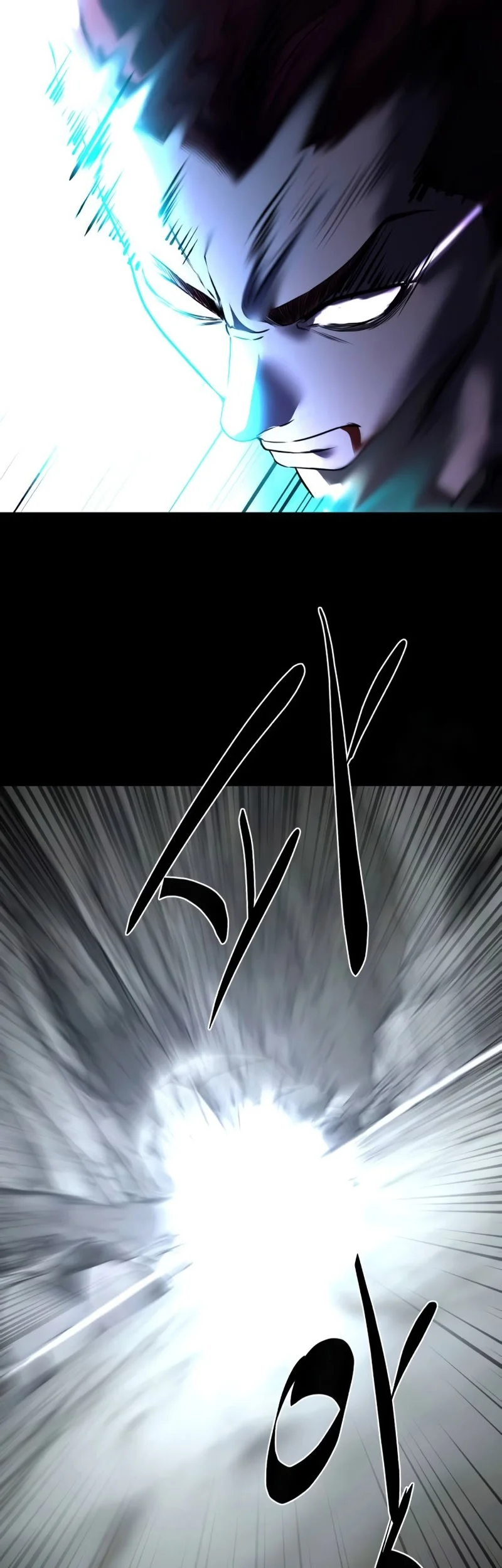 Ticket Hero S2 Chapter 64 Gambar 117