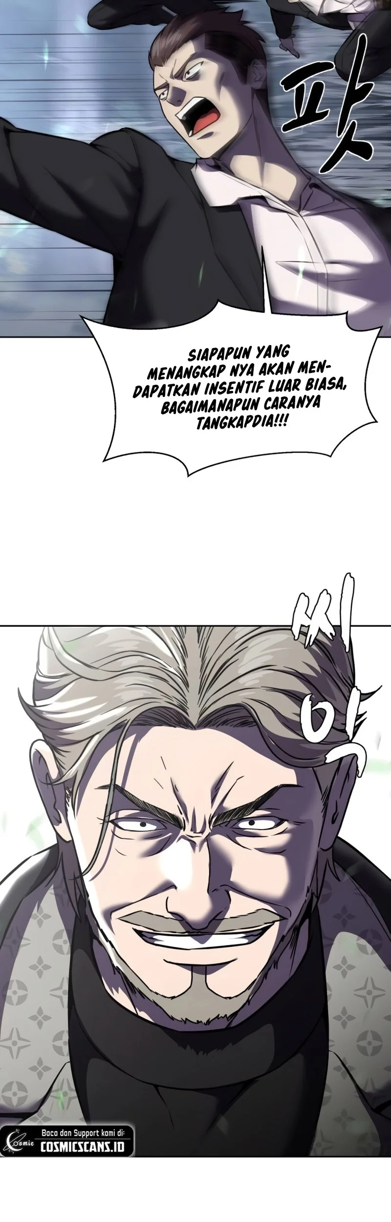 Ticket Hero S2 Chapter 65 Gambar 50