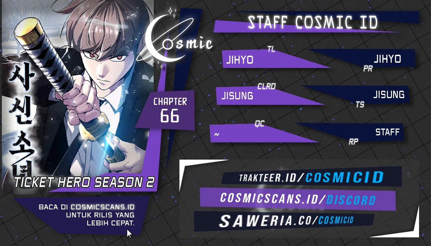Komik Ticket Hero S2 Chapter 66 gambar nomor 1