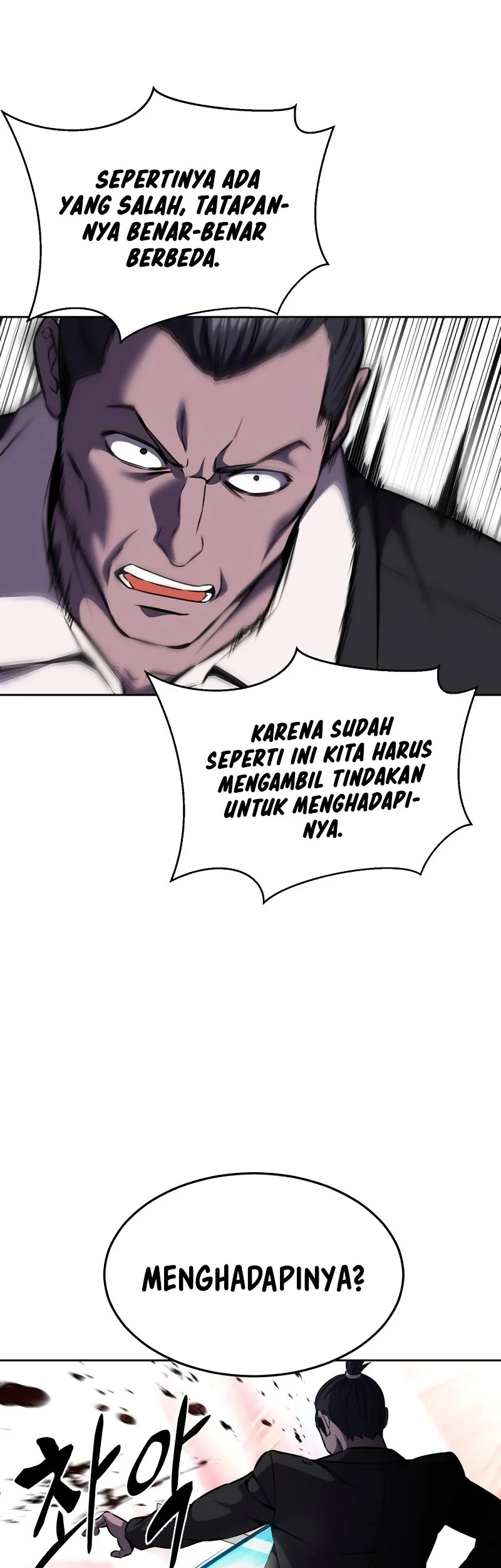 Ticket Hero S2 Chapter 66 Gambar 60