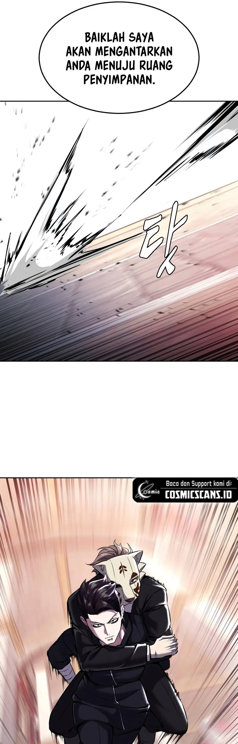 Ticket Hero S2 Chapter 66 Gambar 75