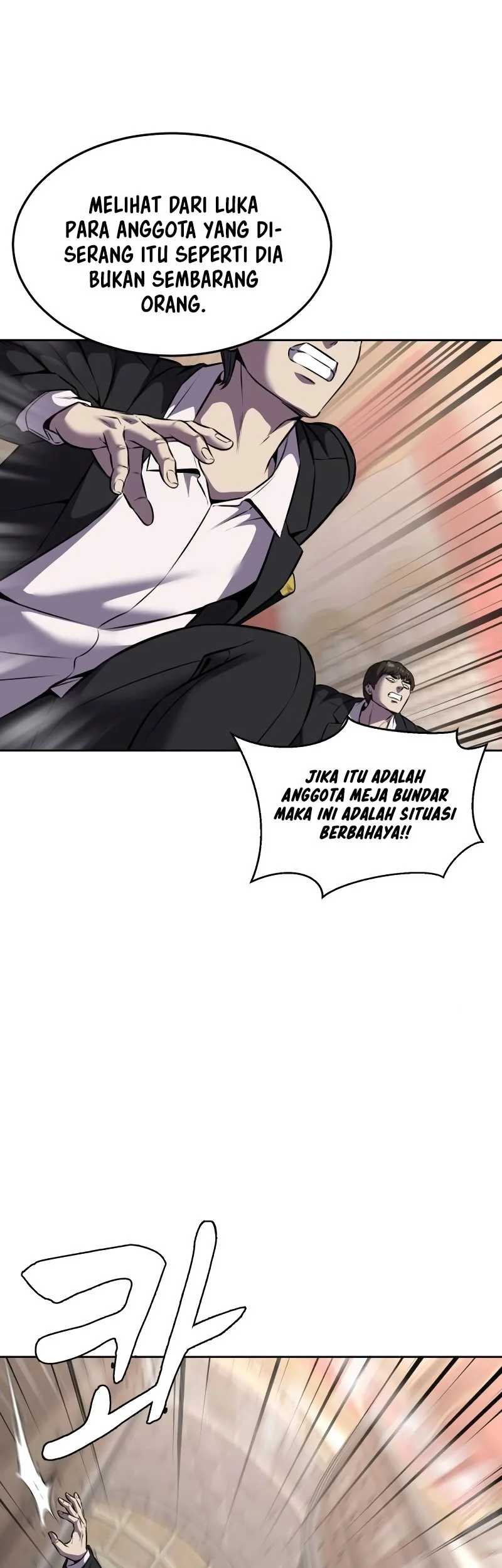 Ticket Hero S2 Chapter 66 Gambar 4