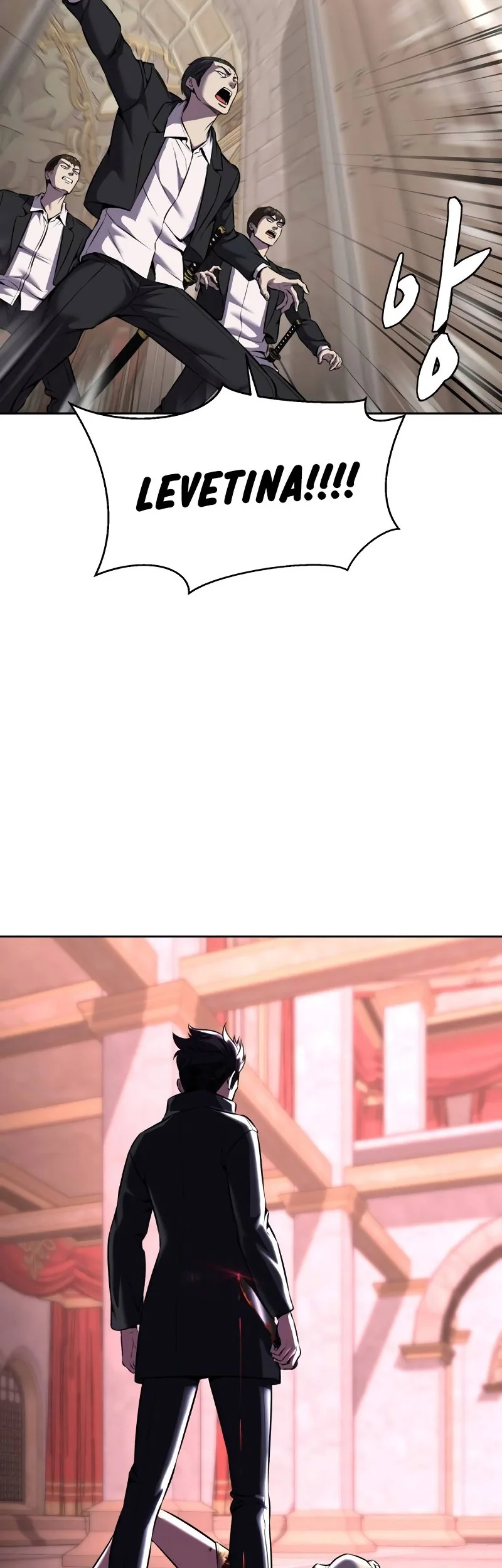 Ticket Hero S2 Chapter 66 Gambar 5