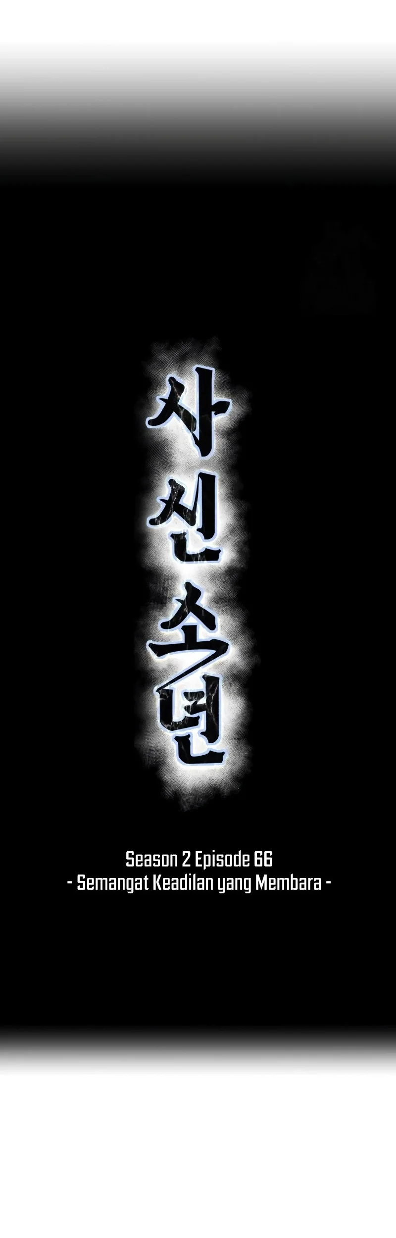 Ticket Hero S2 Chapter 66 Gambar 26