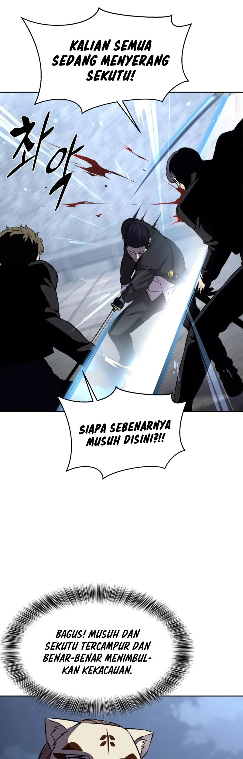 Ticket Hero S2 Chapter 67 Gambar 39