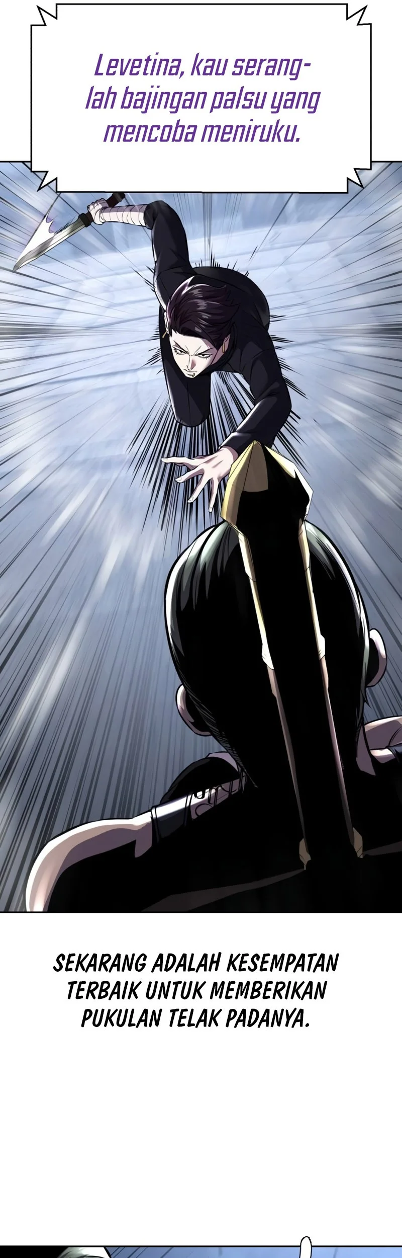 Ticket Hero S2 Chapter 67 Gambar 55