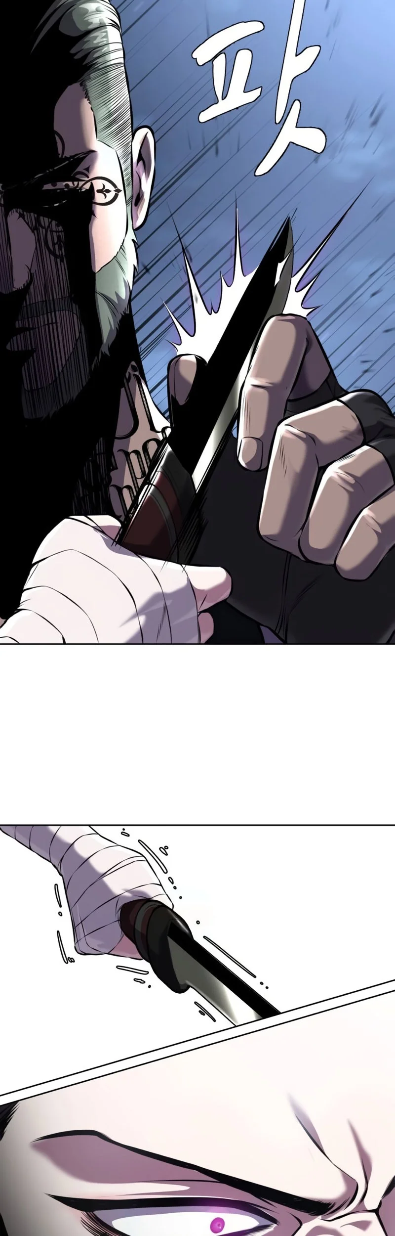 Ticket Hero S2 Chapter 67 Gambar 56