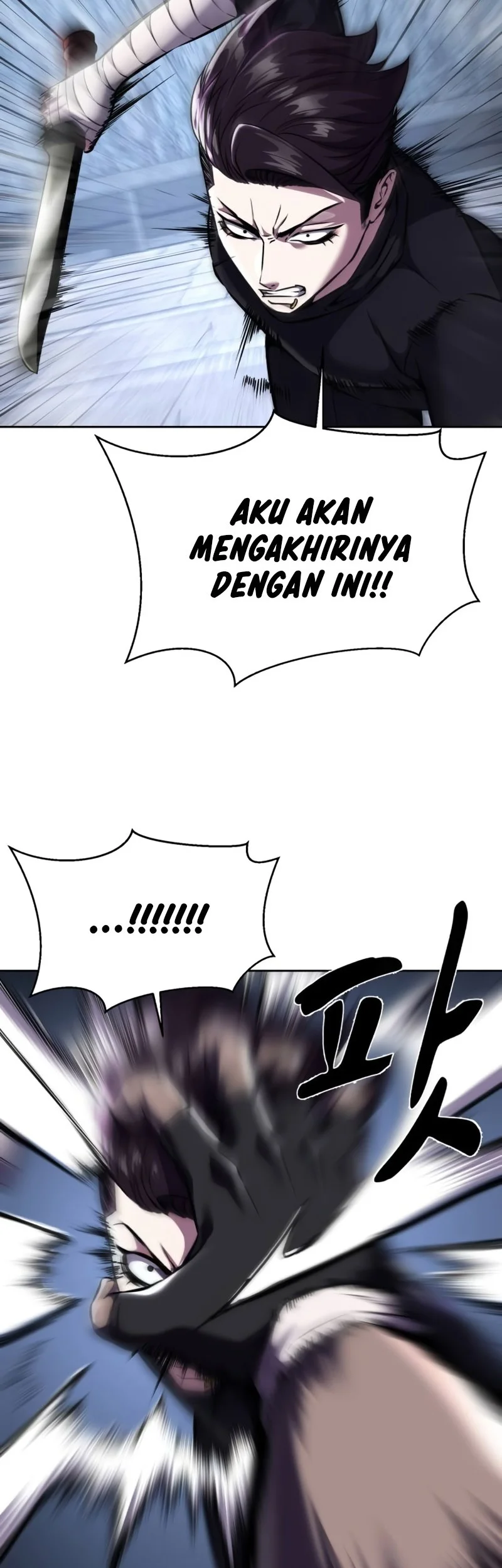 Ticket Hero S2 Chapter 67 Gambar 60