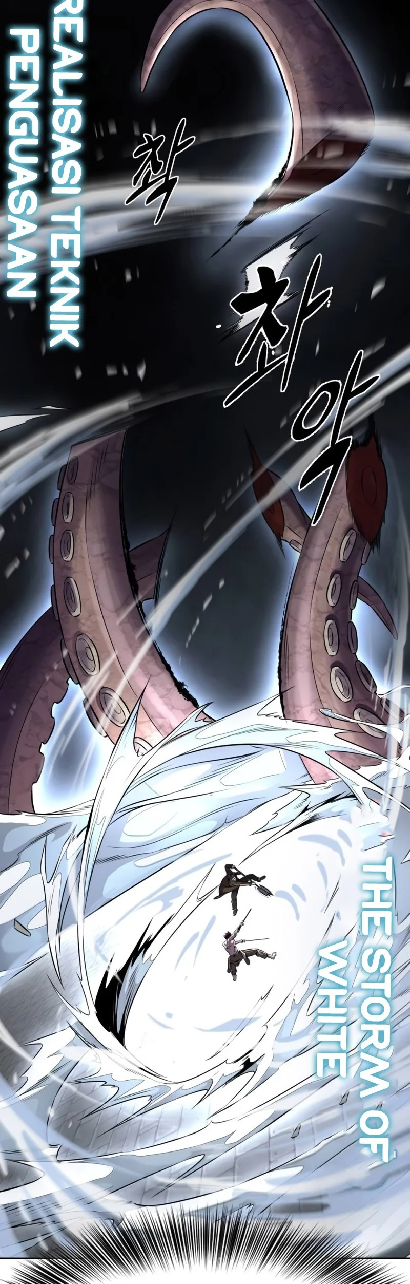 Ticket Hero S2 Chapter 68 Gambar 74