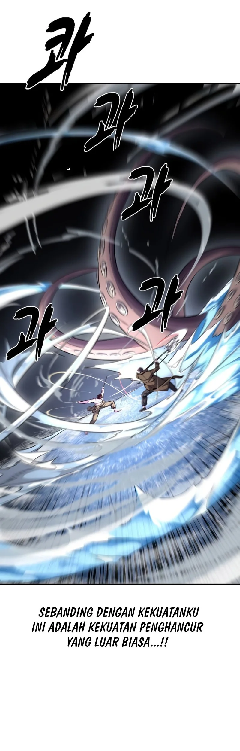 Ticket Hero S2 Chapter 68 Gambar 78