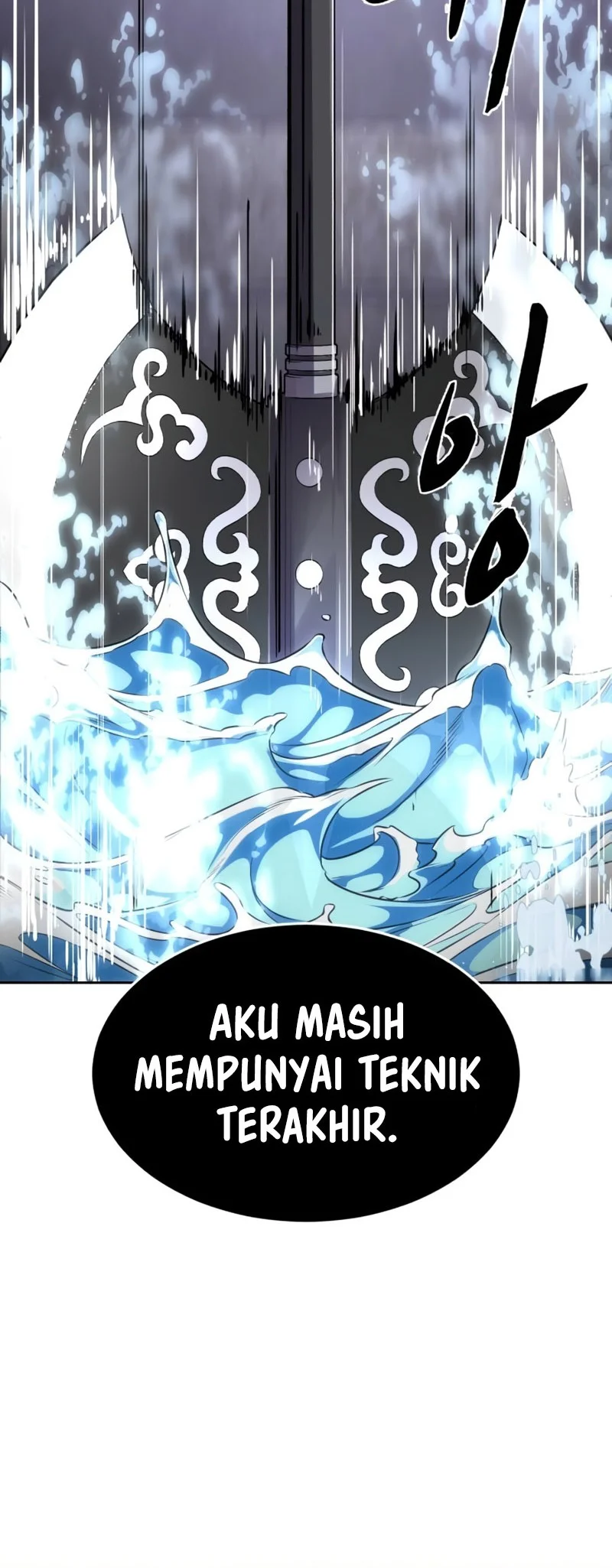 Ticket Hero S2 Chapter 68 Gambar 100