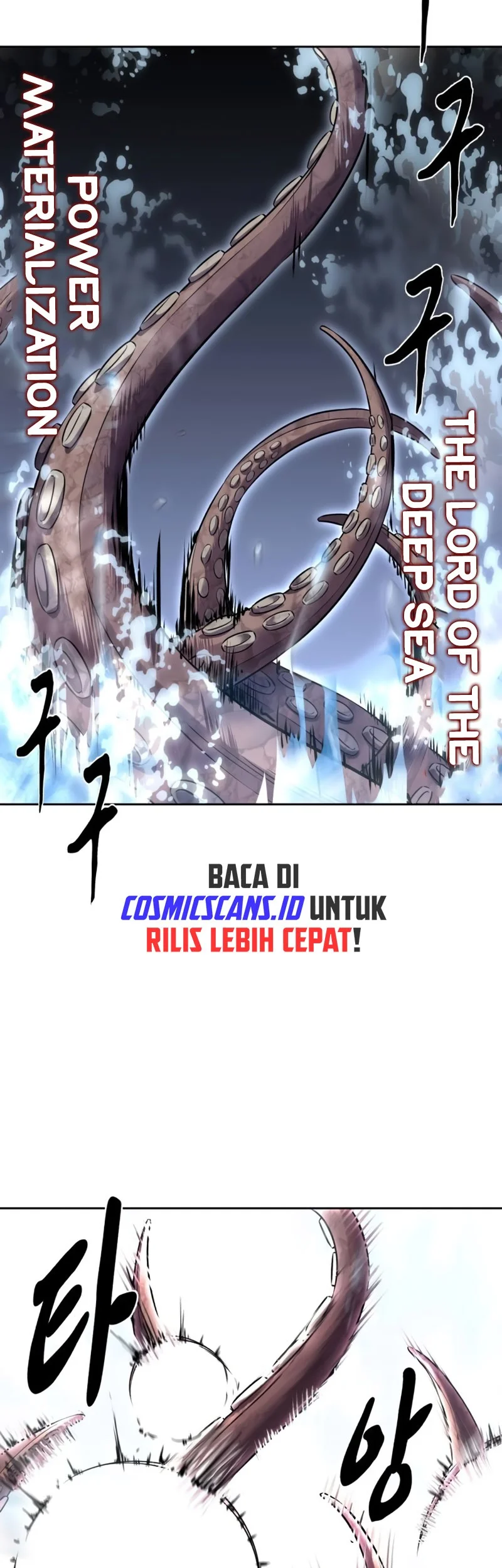 Ticket Hero S2 Chapter 69 Gambar 69