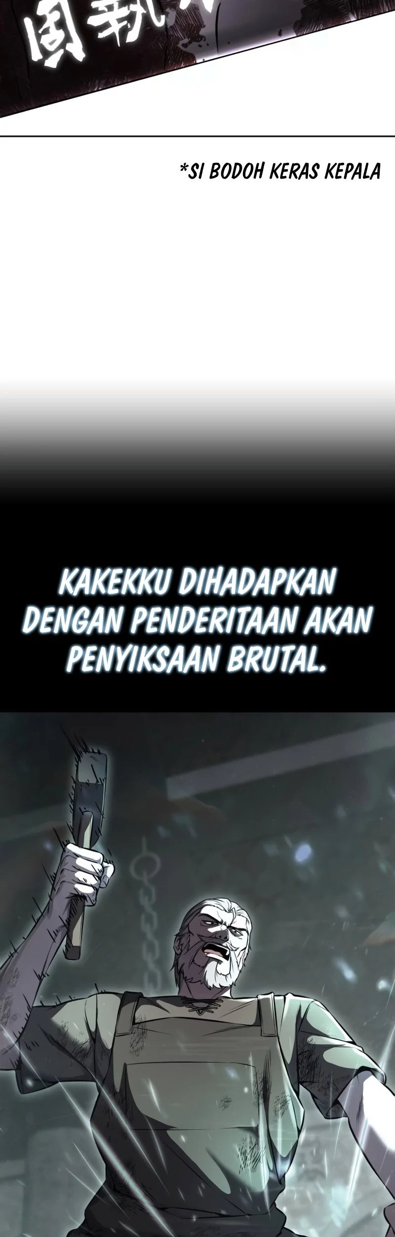 Ticket Hero S2 Chapter 69 Gambar 125