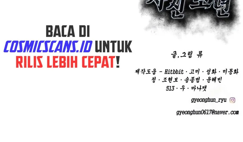 Ticket Hero S2 Chapter 69 Gambar 130