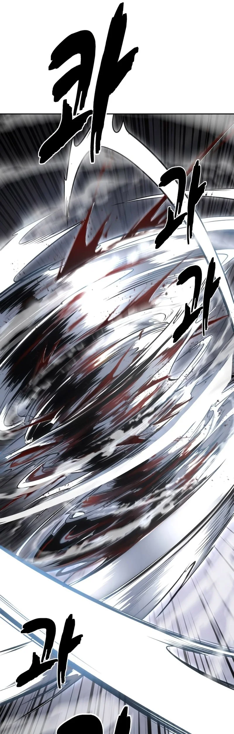 Ticket Hero S2 Chapter 69 Gambar 23