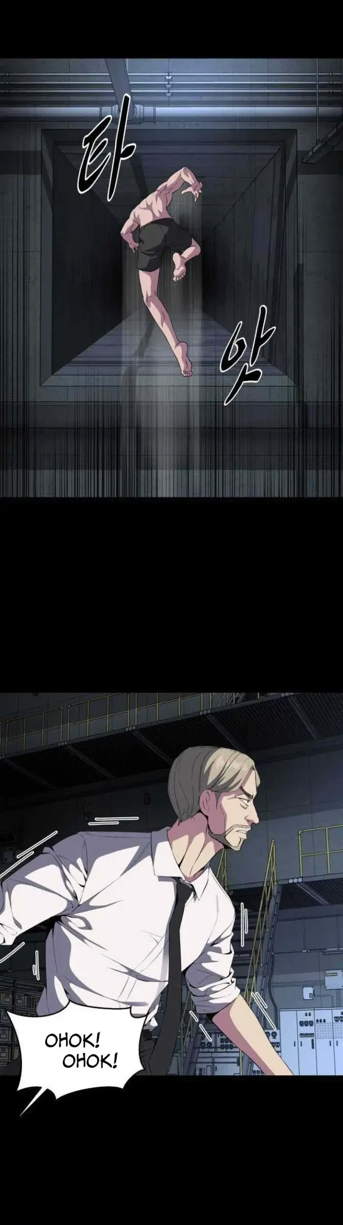 Ticket Hero S2 Chapter 7 Gambar 95