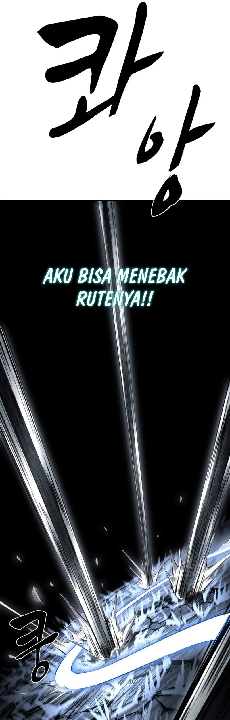 Manhwa Ticket Hero S2 Chapter 71 gambar nomor 2