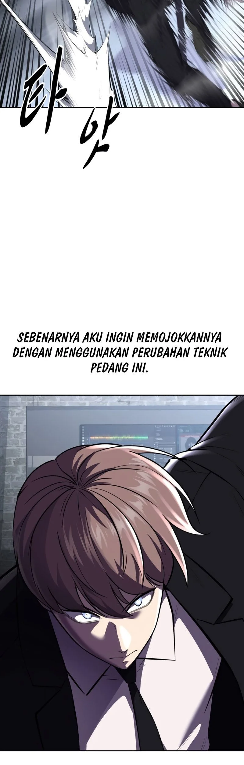 Ticket Hero S2 Chapter 71 Gambar 107