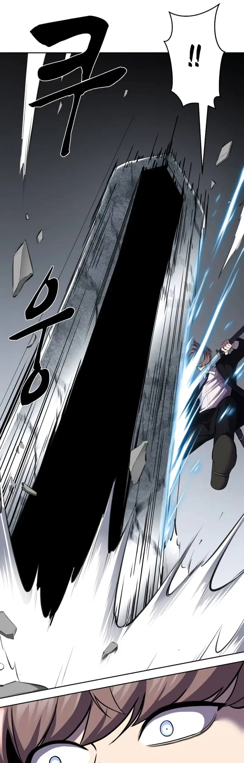 Ticket Hero S2 Chapter 71 Gambar 121