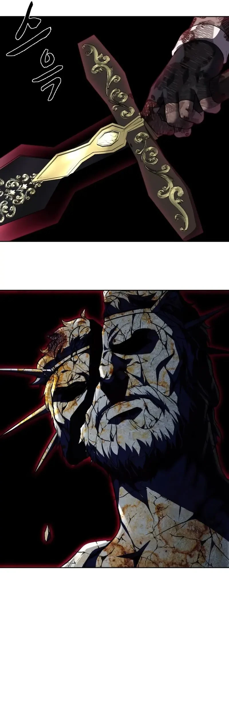 Ticket Hero S2 Chapter 72 Gambar 45