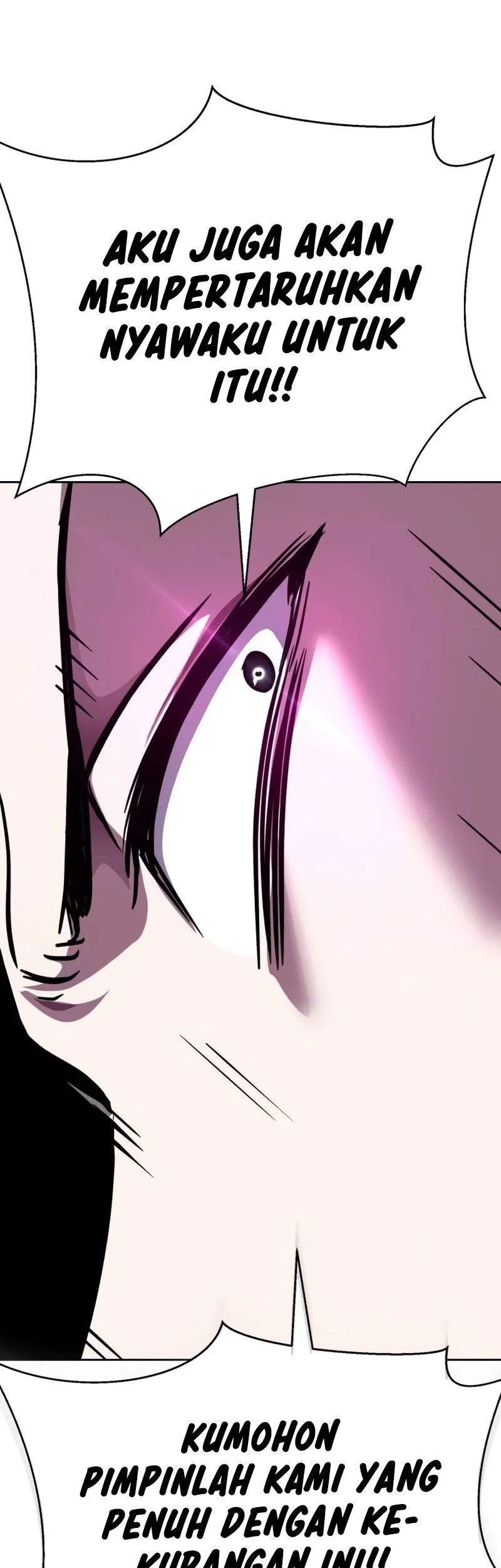 Ticket Hero S2 Chapter 72 Gambar 91