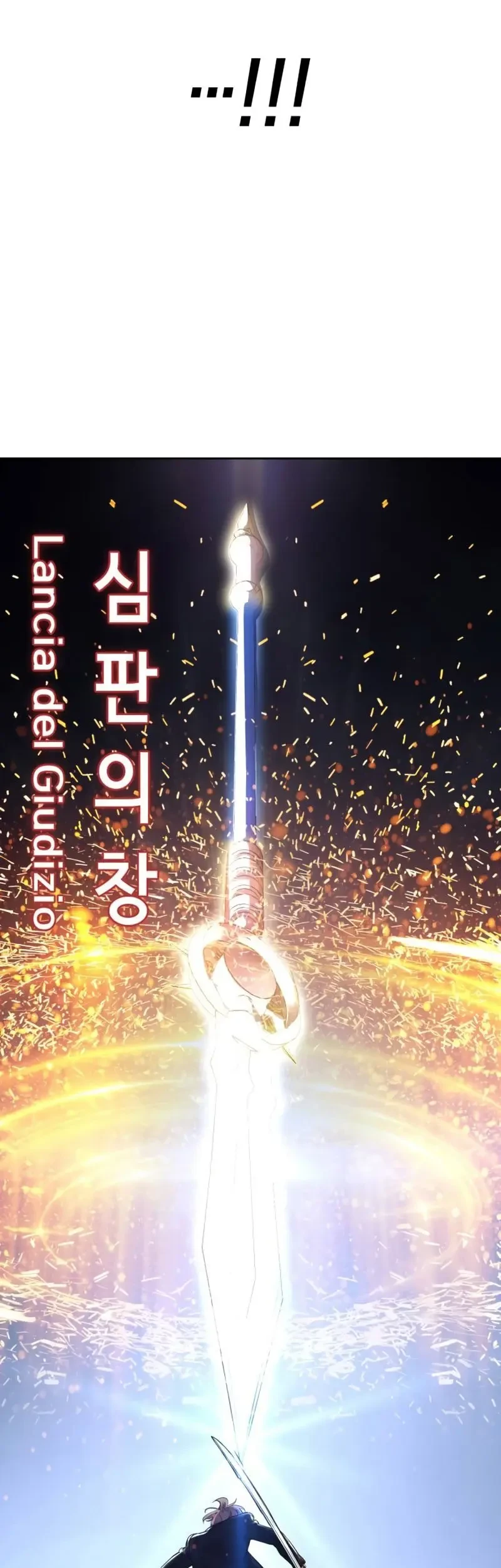 Manhwa Ticket Hero S2 Chapter 73 gambar nomor 2