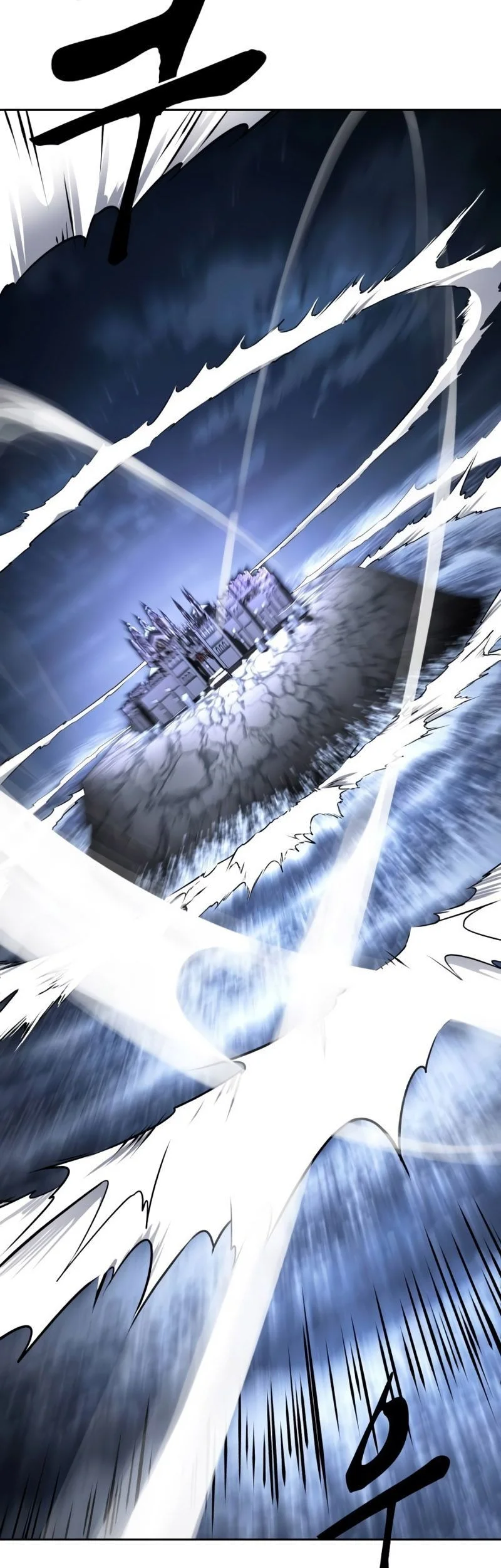 Ticket Hero S2 Chapter 73 Gambar 4