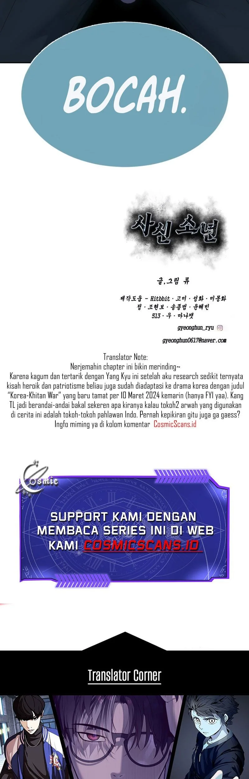 Ticket Hero S2 Chapter 73 Gambar 82