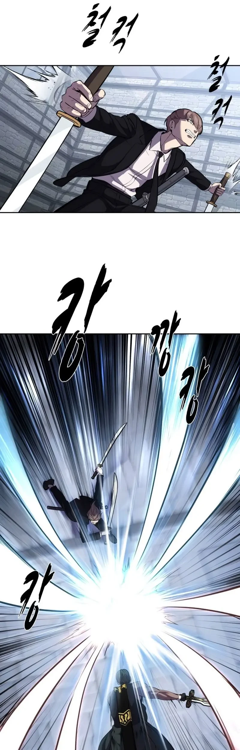 Ticket Hero S2 Chapter 73 Gambar 106