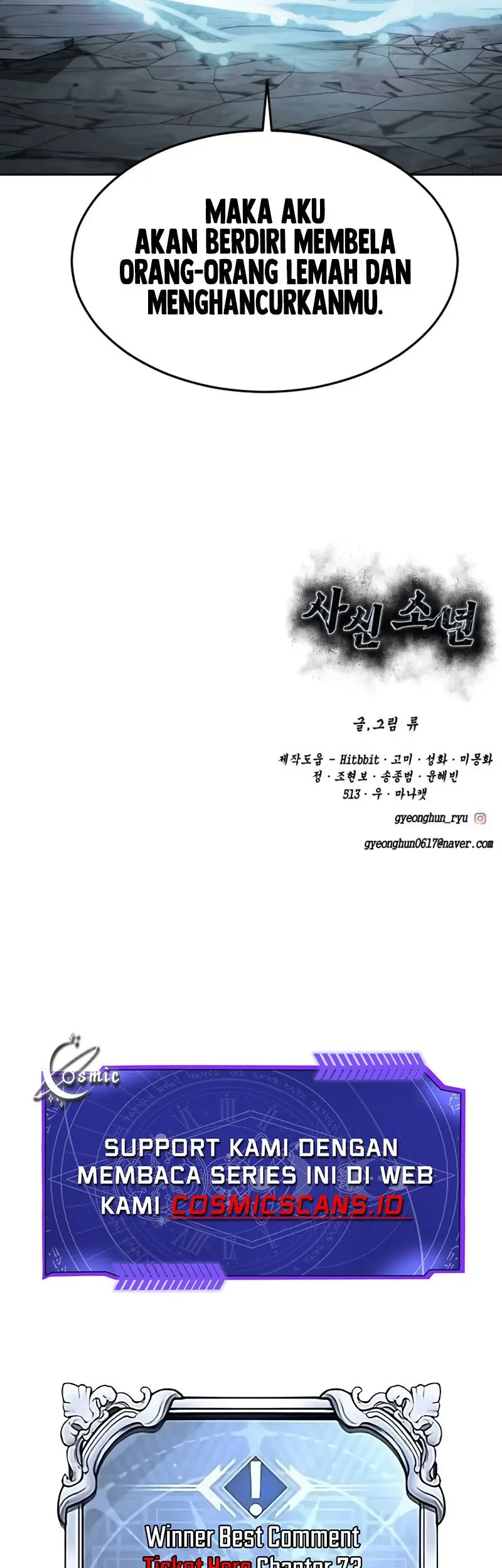 Ticket Hero S2 Chapter 74 Gambar 60