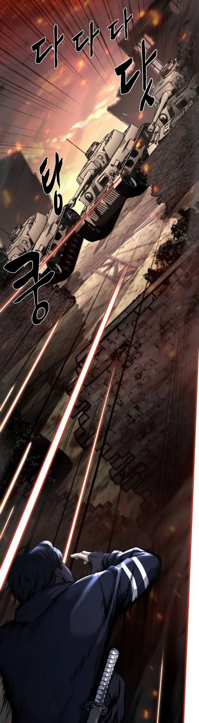 Ticket Hero S2 Chapter 75 Gambar 86