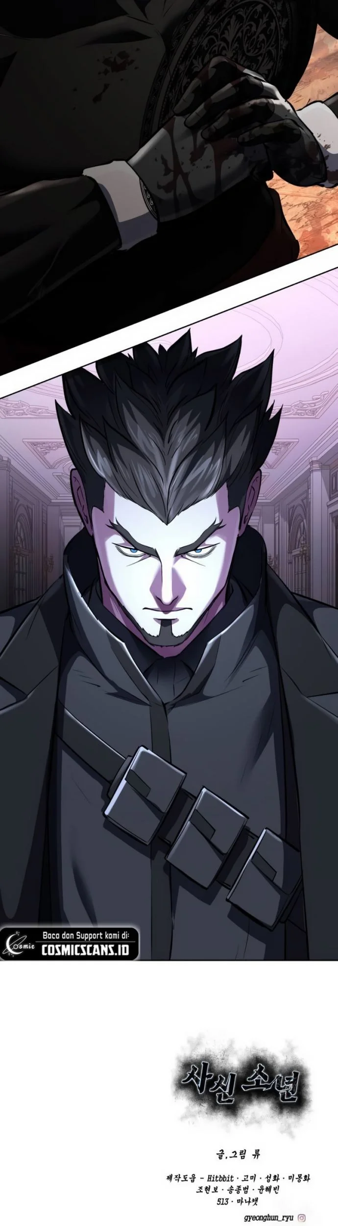 Ticket Hero S2 Chapter 75 Gambar 105