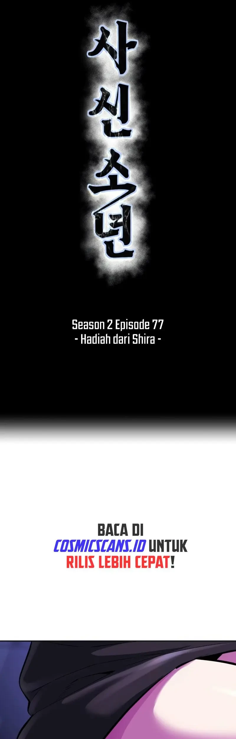 Ticket Hero S2 Chapter 77 Gambar 64