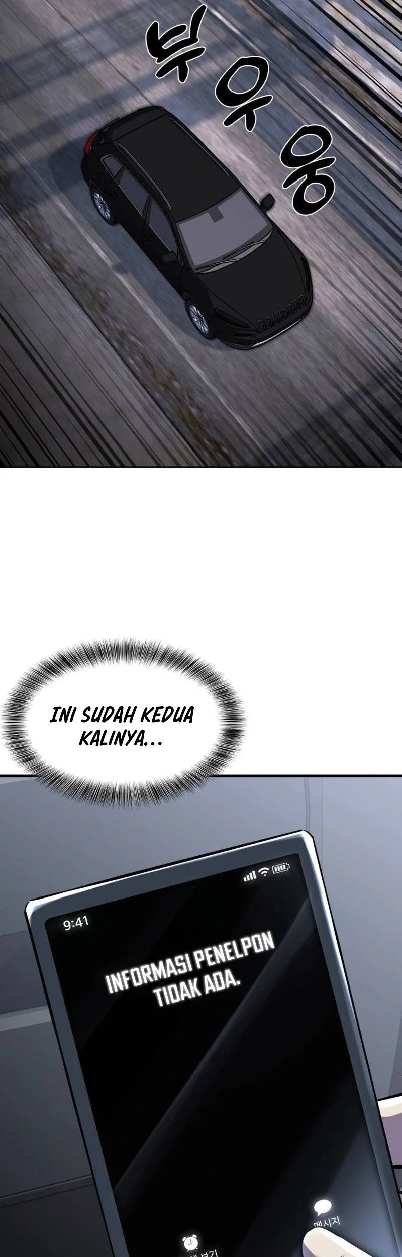 Ticket Hero S2 Chapter 78 Gambar 40