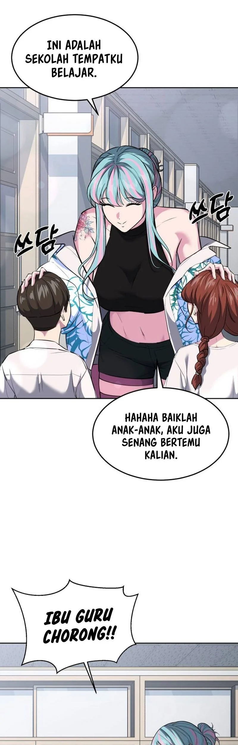 Ticket Hero S2 Chapter 78 Gambar 72