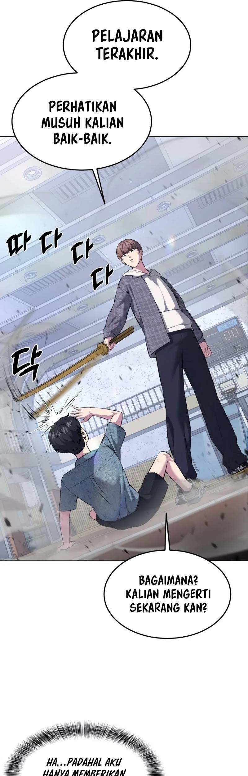 Ticket Hero S2 Chapter 79 Gambar 34