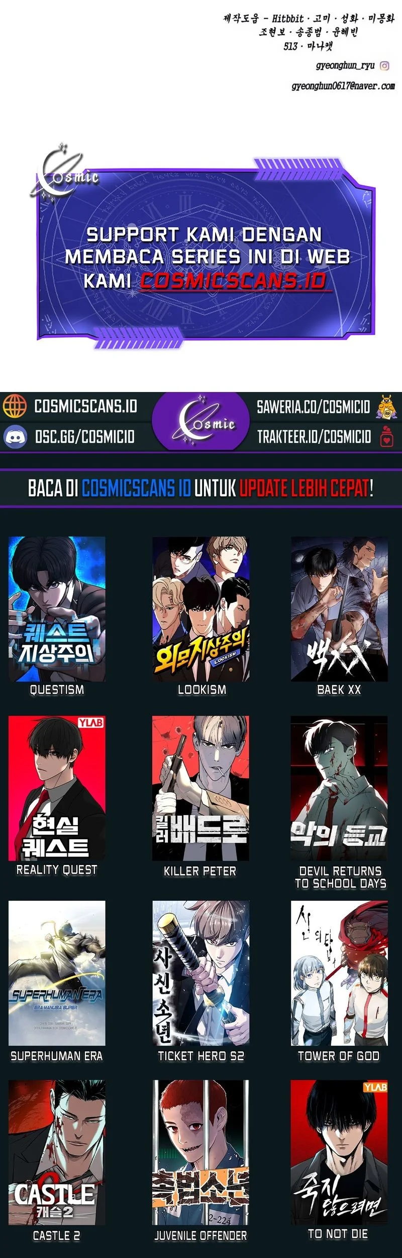 Ticket Hero S2 Chapter 79 Gambar 110