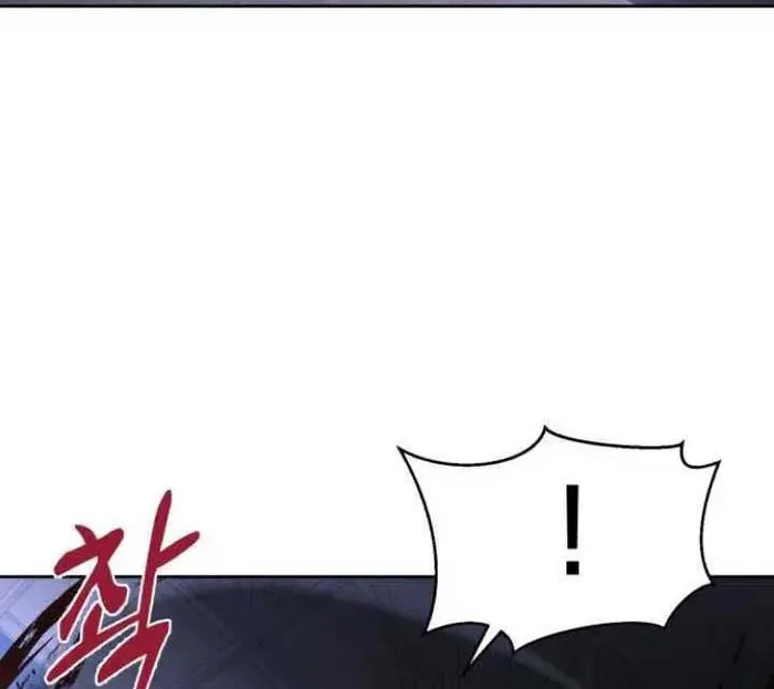 Ticket Hero S2 Chapter 8 Gambar 18