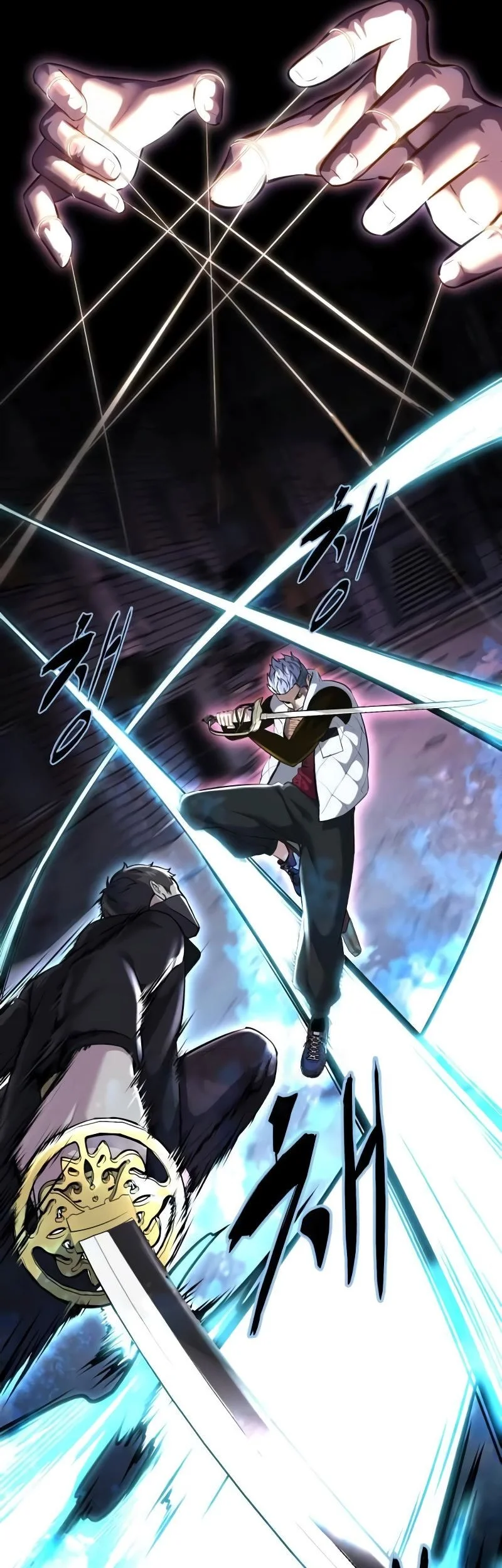 Ticket Hero S2 Chapter 80 Gambar 9