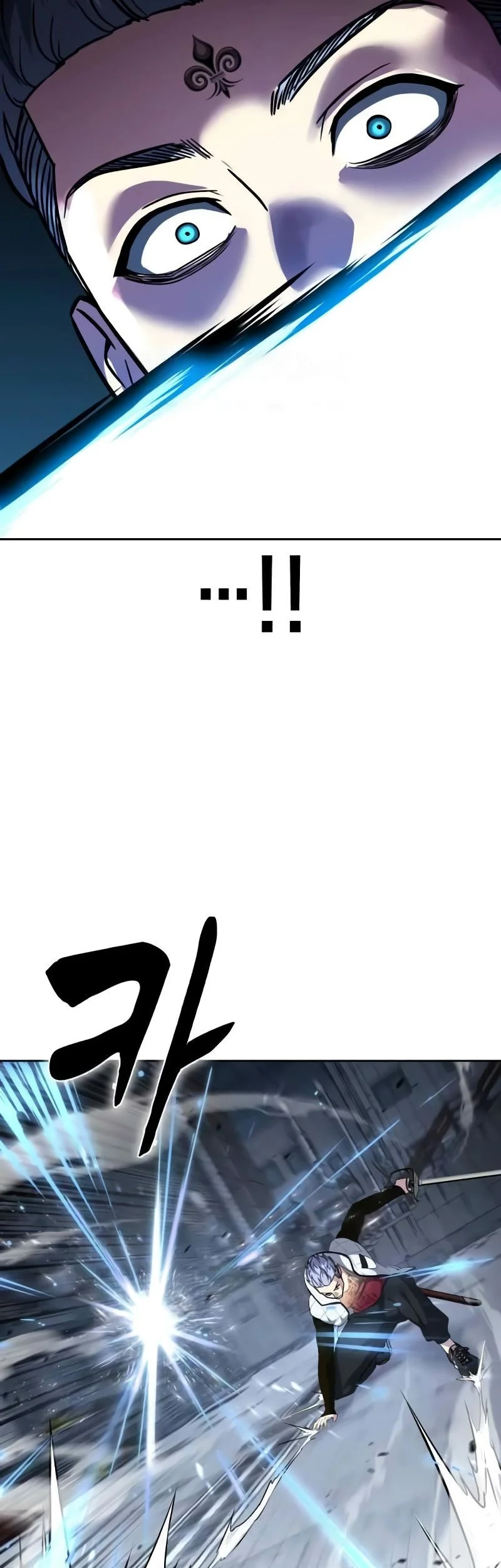 Ticket Hero S2 Chapter 80 Gambar 12