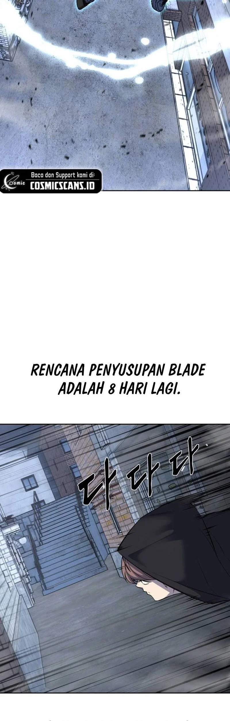 Ticket Hero S2 Chapter 81 Gambar 38