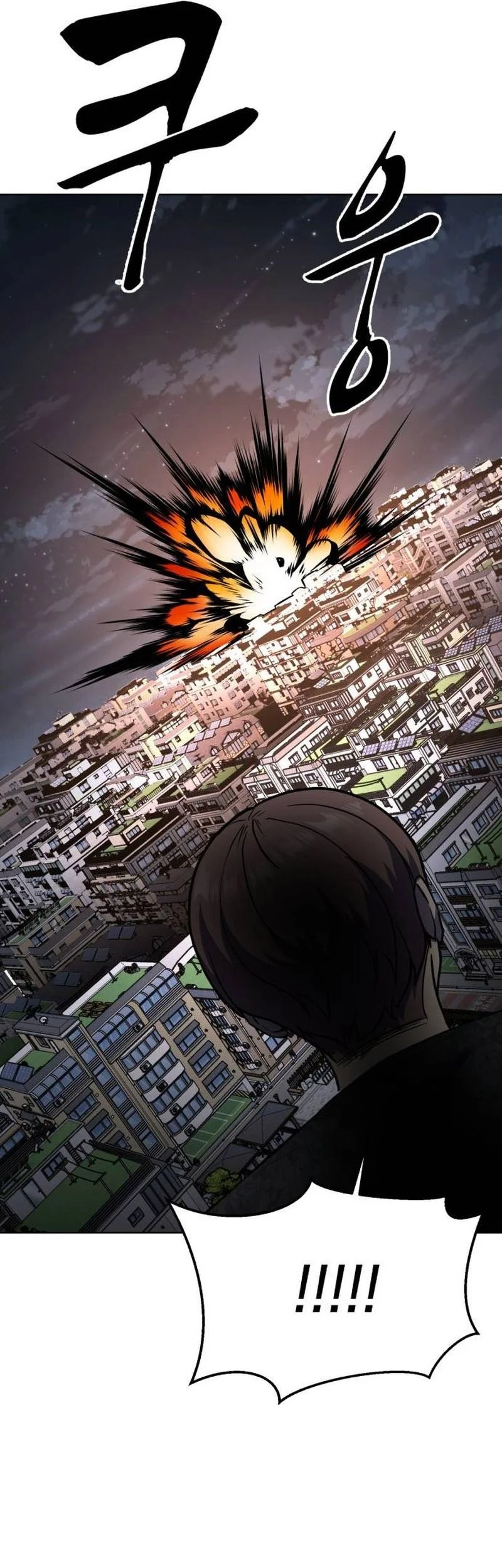 Ticket Hero S2 Chapter 81 Gambar 103