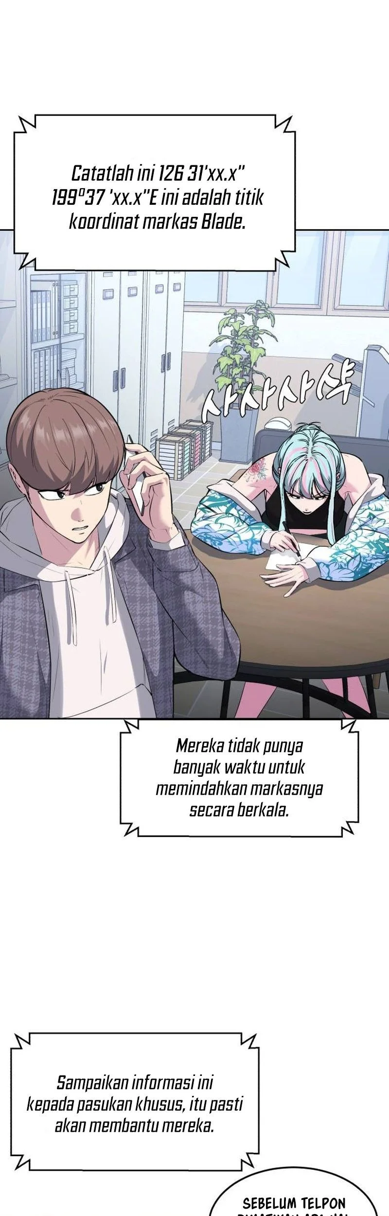 Ticket Hero S2 Chapter 81 Gambar 16