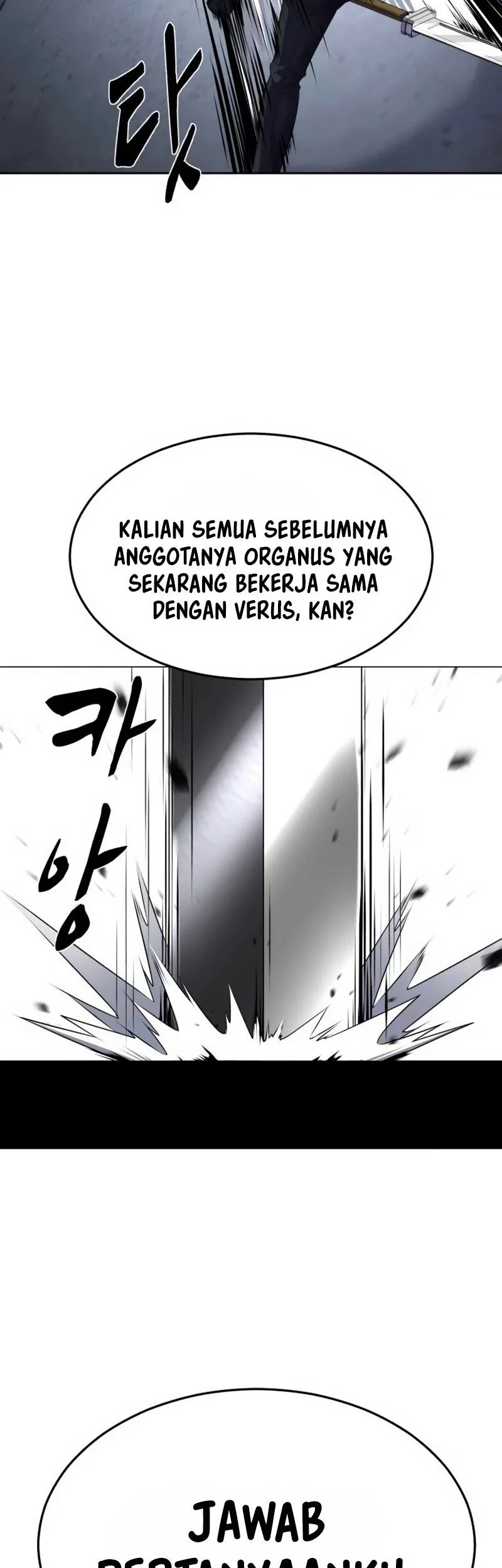 Ticket Hero S2 Chapter 82 Gambar 32