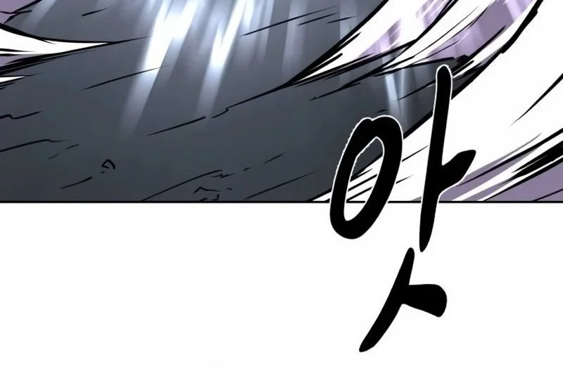 Ticket Hero S2 Chapter 82 Gambar 58