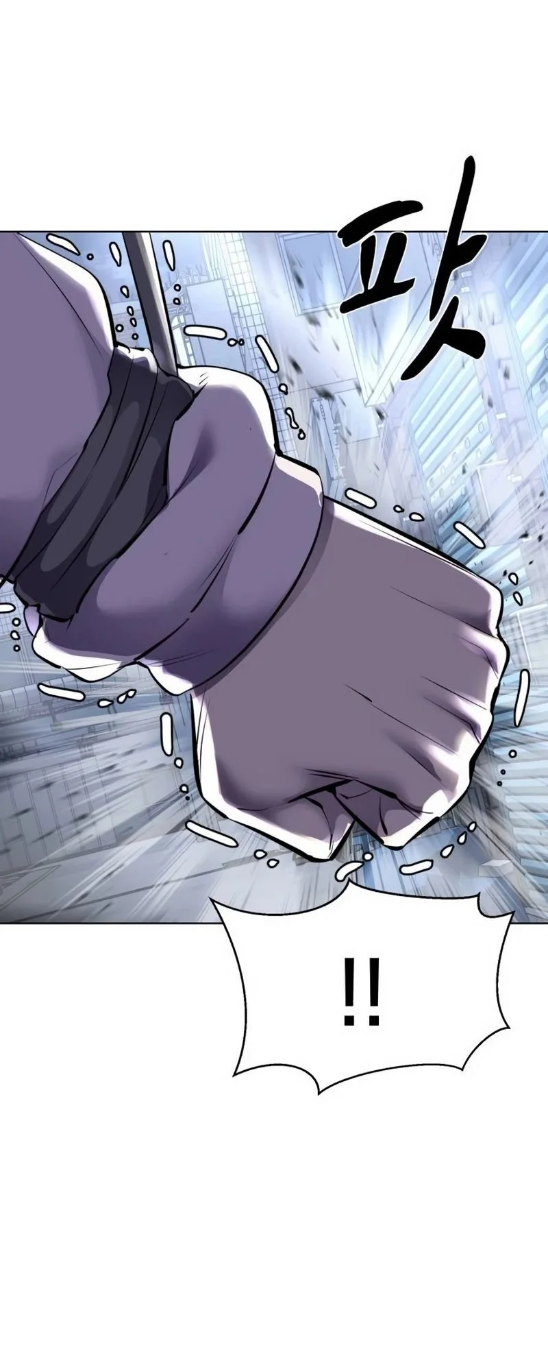 Ticket Hero S2 Chapter 82 Gambar 84