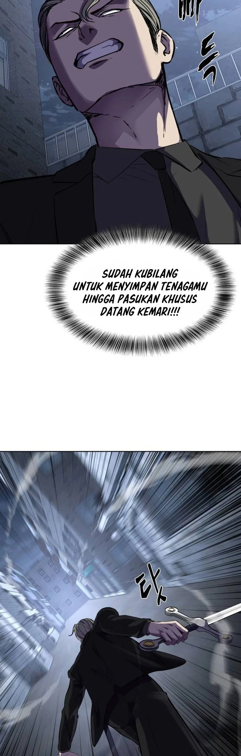 Ticket Hero S2 Chapter 82 Gambar 98