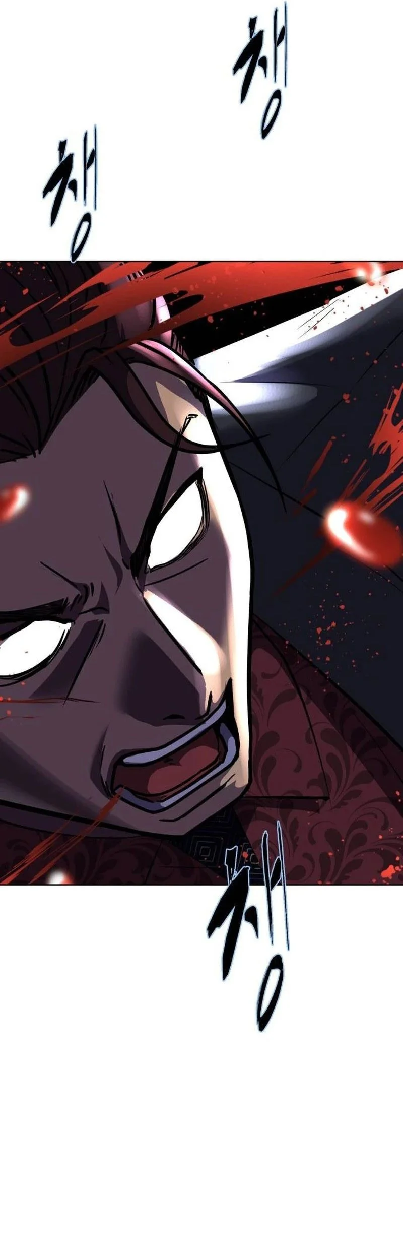 Ticket Hero S2 Chapter 82 Gambar 103